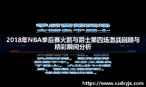 好博体育登陆人口