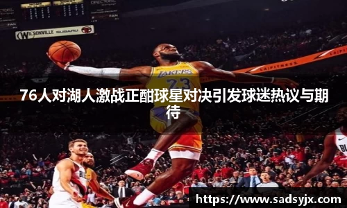 好博体育登陆人口