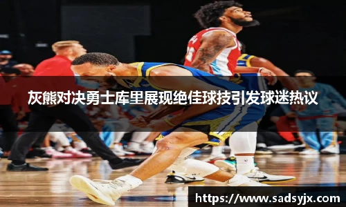 好博体育平台