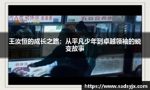 好博体育平台