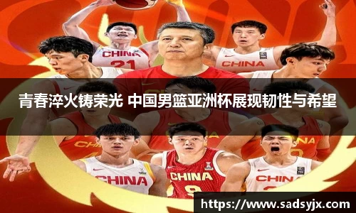 好博体育