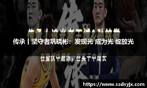 好博体育登陆人口